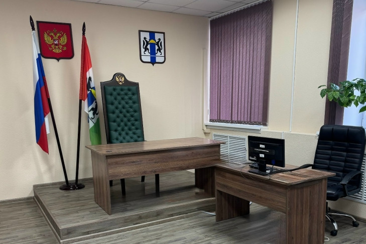 Искитимец проиграл в суде Центробанку России