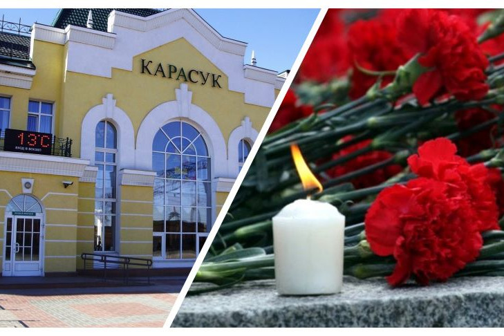 Военнослужащий Дмитрий Пимшин из города Карасук погиб в ходе спецоперации на Украине