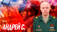 Сапёр из Новосибирской области обезвредил более 150 мин в зоне СВО