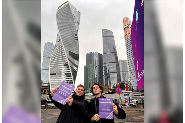 Представители СГУГиТ на семинаре «КВН – Школа лидеров» в Москве