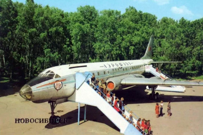 Куда исчез Ту-104: новосибирскому парку «Березовая роща» исполнилось 55 лет