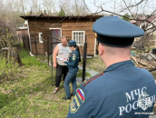 За нарушение особого противопожарного режима в области оштрафовали 46 человек