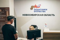 По Указу Президента России начнут оказывать помощь новым категориям ветеранов боевых действий