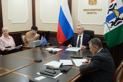 Андрей Травников поддержал создание и обновление социальных объектов