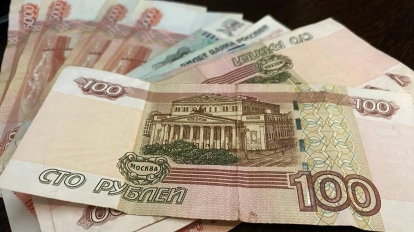 Новосибирцам озвучили зарплату, которая даст максимум пенсионных баллов