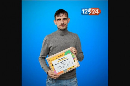 Новосибирец выиграл в лотерею 20 млн рублей и хочет еще