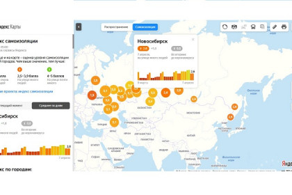 Онлайн-карта коронавируса и индекс самоизоляции в городах России 9 апреля