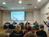 Новосибирская область готовится к модернизации центров занятости