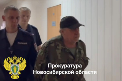 Новосибирский граф Монте-Кристо отомстил и снова попал в свою колонию