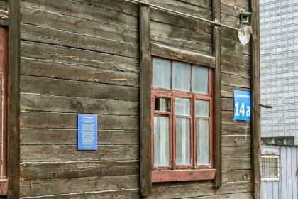 Адреса 12 расселенных домов назвал мэр Новосибирска