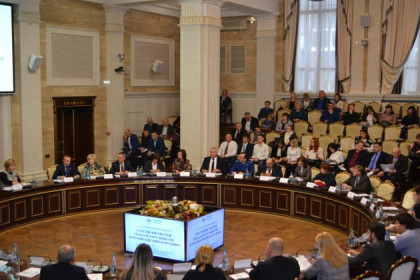 Более 200 человек стали участниками конференции о противодействии коррупции в Новосибирской области