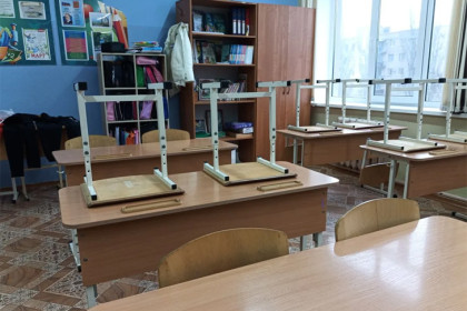 Новосибирские родители смогут оспорить оценку за поведение ребёнка