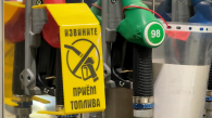 Экстренные службы получают приоритетный доступ к топливу в Новосибирской области