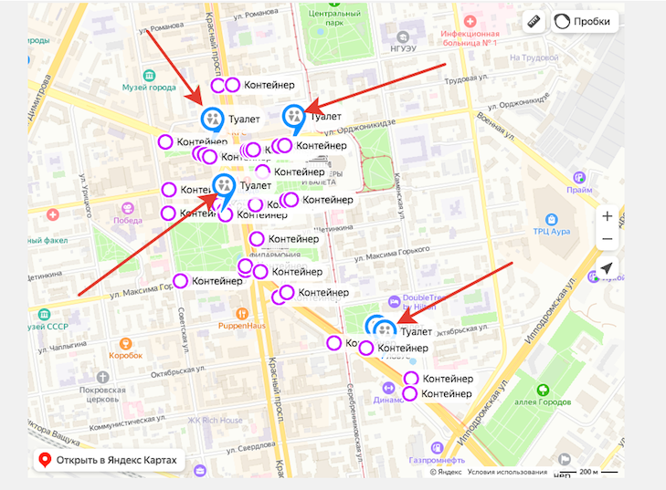 План мероприятий день Победы Новосибирск. Карта мероприятий на 9 мая в Магнитогорске.