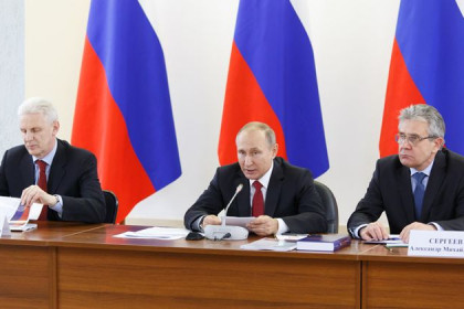 Президент РФ поддержал концепцию «Академгородок 2.0»
