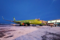 S7 и Flydubai отменяют рейсы из Новосибирска в Дубай, туристы сдают билеты