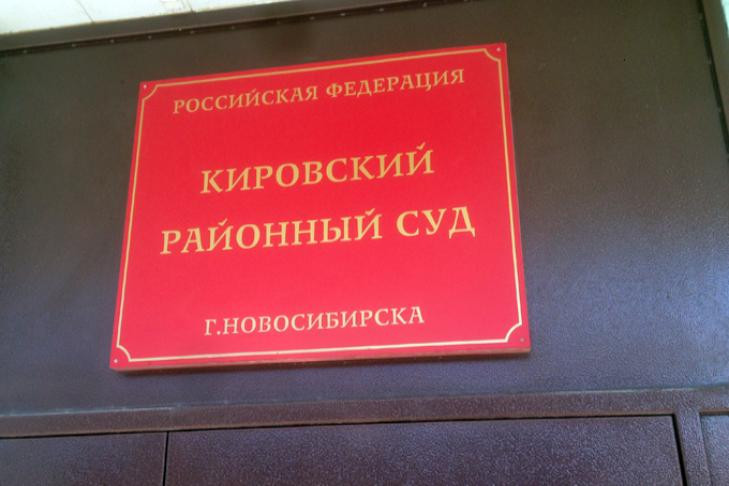 7,5 лет в колонии проведет пенсионер из Новосибирска за смерть малыша в ДТП