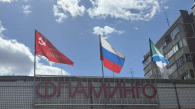 Копии Знамени Победы разместили на зданиях Новосибирска