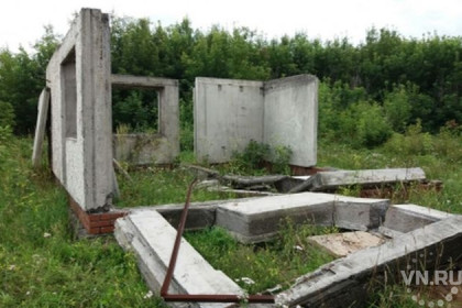 Детей задавило бетонной плитой в Новосибирской области 