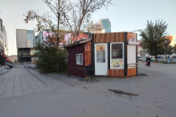 В Новосибирске потребовали провести инвентаризацию муниципальной собственности