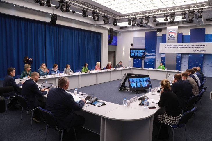 Новые предложения в проект федеральной стратегии комплексной безопасности детей представила «Единая Россия»