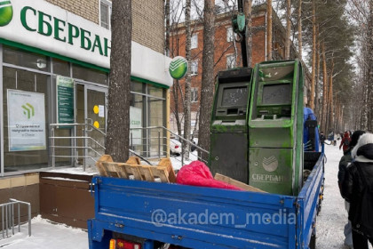 Банкоматы «Сбера» горели на Морском проспекте в Новосибирске