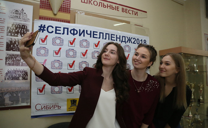 Почти 20% избирателей НСО проголосовали к 12.00 на выборах Президента РФ