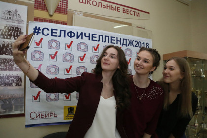 Почти 20% избирателей НСО проголосовали к 12.00 на выборах Президента РФ