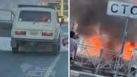 «Нива» сгорела на улице Дуси Ковальчук в Новосибирске