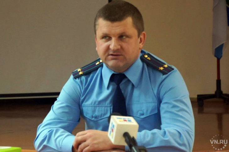 Прокурор Бердска Роман Сивак стал прокурором Новосибирска 