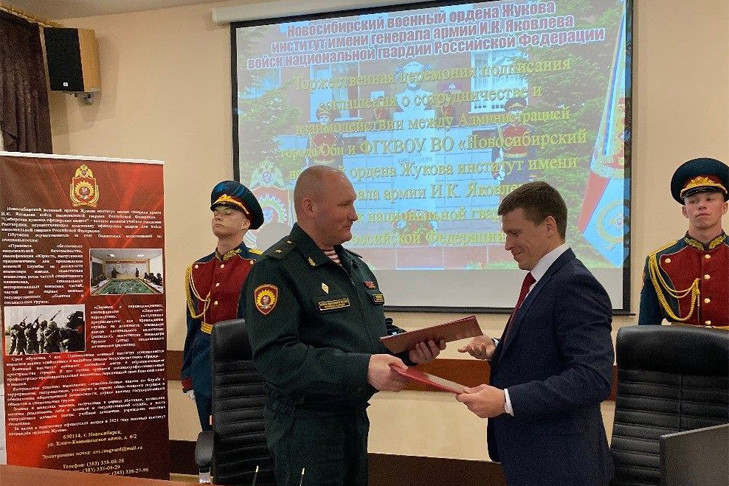 Город Обь и Новосибирский военный институт объединят усилия в патриотическом воспитании молодежи