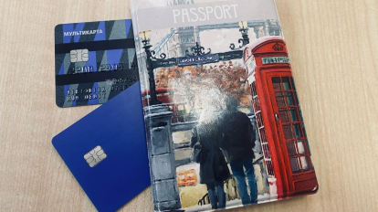 Миллион россиян перешли из Почта Банка в ВТБ