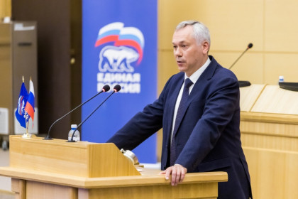 Андрей Травников усилил позиции в группе лидеров «Национального рейтинга губернаторов»