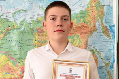 Школьник из Новосибирска взял с поличным грабителей в подъезде дома