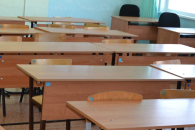 Рособрнадзор утвердил перечень разрешенных предметов для учеников на ЕГЭ