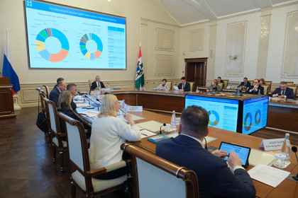 Органы власти активно используют научно-исследовательский потенциал региона