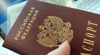 Стоимость госпошлин для мигрантов в России увеличили в 12 раз