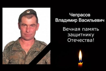 Герой из Сузунского района погиб в ходе спецоперации на Украине