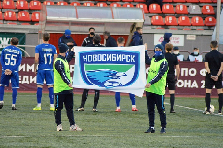 Футбольный «Новосибирск» выиграл осеннюю часть Первенства ПФЛ