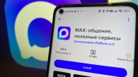Жители Новосибирской области 150 тысяч раз записались к врачу через чат-бот