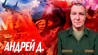 Старший прапорщик из Новосибирска уничтожил два дрона и сорвал планы противника