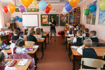 178 тысяч учащихся пошли в школу 1 сентября в Новосибирске 
