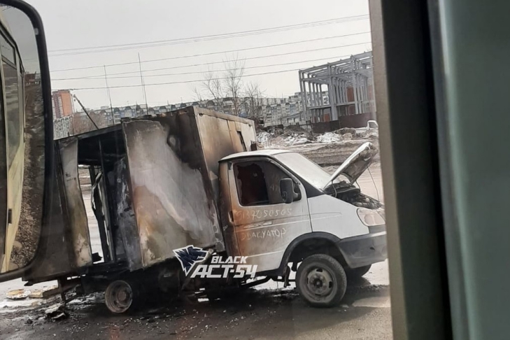 МЧС опровергло гибель водителя ГАЗели в сгоревшем автомобиле в Новосибирске
