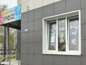 Бердчане присоединяются к Всероссийской акции «Окна Победы»