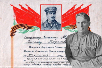 Я согласен на медаль: кому и за что Сталин объявлял личные благодарности