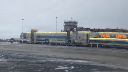 Авиарейс Новосибирск-Москва совершил незапланированную посадку в Уфе