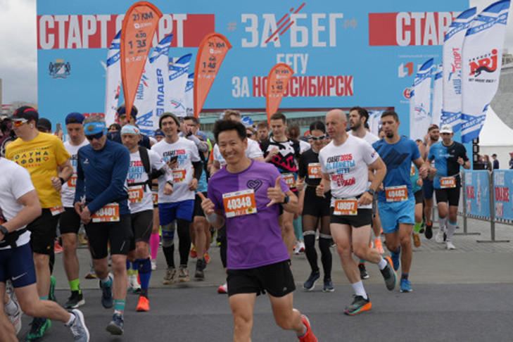 4000 новосибирцев пробежали полумарафон «ЗаБег.РФ»