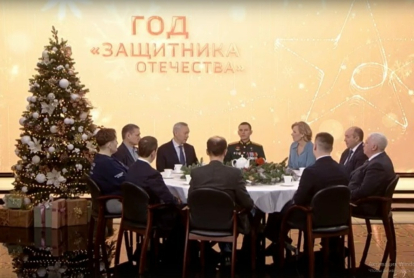 Губернатор Андрей Травников рассказал о проекте «Герои НовоСибири» в прямом эфире