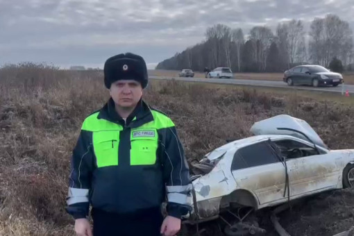 Водитель «Тойоты» вылетел с трассы и погиб под Новосибирском