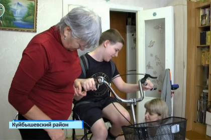 Ребенку с ДЦП из Куйбышева собрали деньги на велотренажер